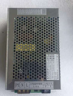 Bay fire door power supply ld-t110d bay combustible gas detector host ld-t240d fire power supply white ld-t240d