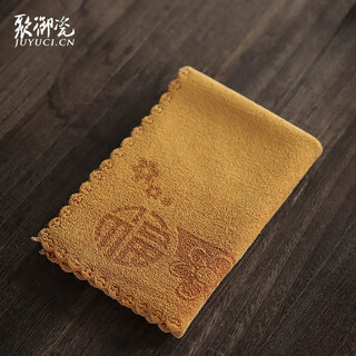 Poly imperial porcelain tea towel tea cloth long absorbent thickened tablecloth high-end tea towel knitted wood fiber cloth tea towel cotton tablecloth large 40*30 (golden yellow knitted absorbent wood fiber)