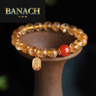 Banachgavan citrine bracelet for women simple buddha beads south red bracelet citrine beads 10mm