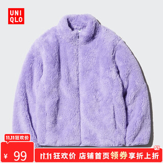 Uniqlo surprise price children's clothing boys and girls long velvet polar fleece zipper jacket long-sleeved jacket 469366 72 blue purple 140