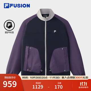 Fila fusion fila trendy brand knitted long-sleeved jacket for men 2025 winter new fashion color matching loose top phantom purple-pu m 170/92a/m