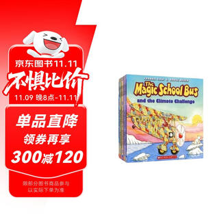 神奇校车经典版绘本1-12册 Magic School Bus 英文原版  儿童科普百科绘本 蓝思700+ 漫画故事书 桥梁书  6-15岁美国学乐出版社  小学教辅