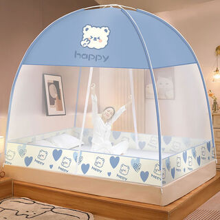 Yusenyi customized 2024 new yurt mosquito net for home bedroom, no installation required for student dormitory, anti-fall children's folding bed, care bears - dustproof style, 1 point 2m bed, universal, 1 point 2 wide x 2 point 0 long, double door, no installation needed