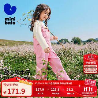 Mini balabala loose denim overalls for girls baby soft and sweet overalls trousers autumn new pink color 01315 140