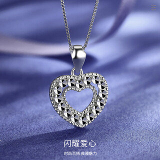 Wanfulong genuine platinum 950 wheel love pendant necklace, simple, fashionable, high-end, light luxury, niche gift for friends, platinum 950 wheel love pendant, free 925 silver chain 2.8g