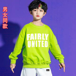 Children's street dance performance costumes gauze skirt set colorful kindergarten dance costumes sports meet cheerleading performance costumes green sweatshirt 180 cm