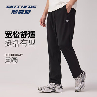 Skechers casual pants men's pants 2025 autumn and winter new woven outdoor sports pants sweatpants loose and comfortable straight pants