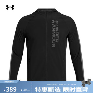 Underarmor autumn and winter out the storm men's running sports jacket 1377486 black 002 l