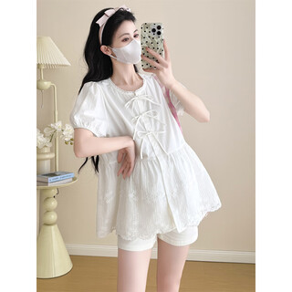 Maternity shirt, summer covers belly not showing pregnancy, covers hips, loose french blue white top xl