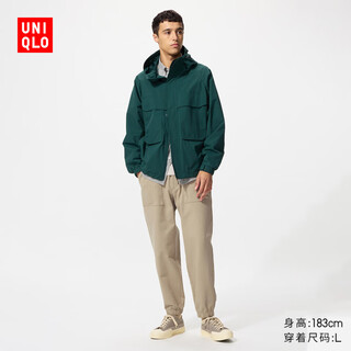Uniqlo men's and women's washed loose casual pants/trousers/casual pants 25 autumn and winter new style 479965 479965/33 khaki m
