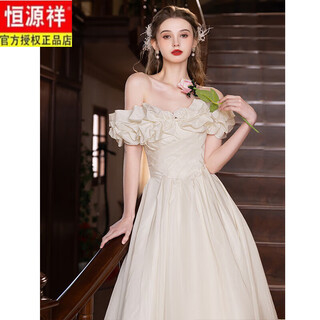 Hengyuanxiang french engagement evening dress women's light wedding dress 2025 new bride wedding white birthday adult ceremony beige s