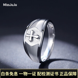 Miss juju pt950 platinum ring men's platinum cross ring personalized live ring adjustable weight 7.10g + certificate included