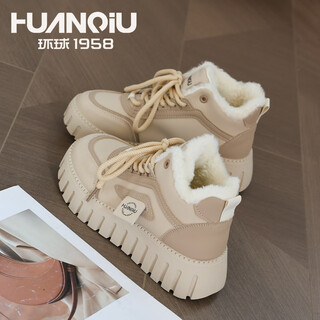 Global 2025 winter hot style plus velvet and thickened northeastern snow boots for women, versatile non-slip, cold-proof and warm high-top cotton shoes