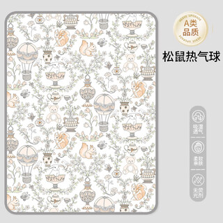 Baby changing pad waterproof and washable pure cotton newborn baby large size sheet breathable aunt pad nursing pad squirrel hot air balloon - skin-friendly combed cotton (recommended to prepare 2-3 for easy replacement and washing) 50x70cm