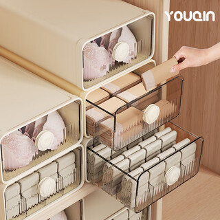 Youqin underwear storage box home wardrobe socks underwear drawer-type partition three-in-one organizer box three-piece set - big mac (underwear + underwear + socks) cream color
