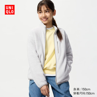 Uniqlo children's clothing boys and girls polar fleece zipper jacket long-sleeved outer jacket autumn and winter new style 478141 02 light gray 140