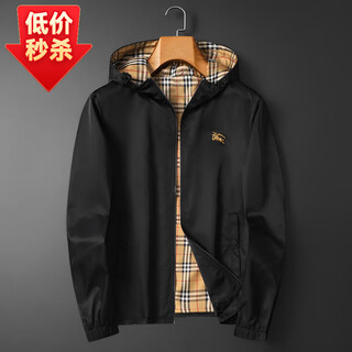 B prorsum burberry men's light luxury jacket men's european station autumn and winter new hooded horse jacket black 3xl