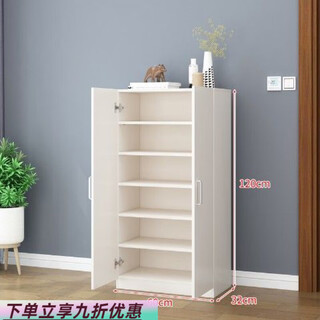 Pumeisen solid wood shoe cabinet at home entrance large capacity multifunctional economical modern simple shoe storage simple shoe rack 60cm long 120cm high 2 doors 6 layers warm white assembled