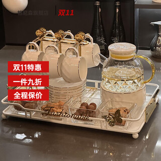 Burnison light luxury water cup set for home nordic living room hospitality ins drinking cup tea cup kettle tea set complete set light luxury feng shui cup 13-piece set 884 6 cups with stand