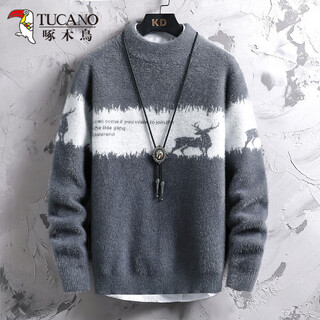 Woodpecker men's sweater autumn and winter new thickened half turtle collar youth knitted bottoming warm wool clothes winter men's 20736/2556 gray skin friendly anti-pilling xl