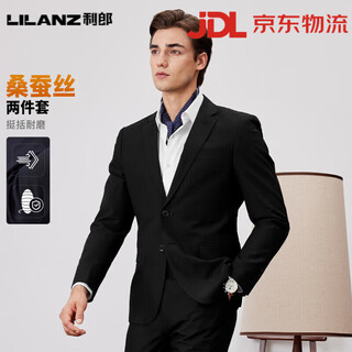 Lilanz men's suit autumn and winter style business suit and pants black m 170 suitable for 120-140