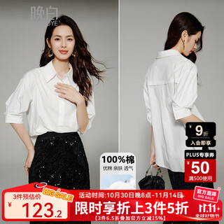 Late white new product 100% cotton shirt women's loose large size artistic style high-end temperament top white m