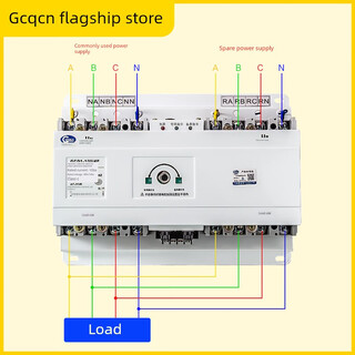 Mdug dual power automatic transfer switch switch 250a400a630a three-phase four-wire 380v power converter 160a 4p