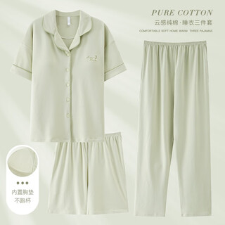 都市丽人纯棉睡衣女款秋季短袖长裤三件套带胸垫可外穿大码家居服 (100%纯棉)清新绿-三件套  XL (建议体重120-140斤)