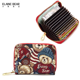 Little bear attachment card holder women's multiple card slots ultra-thin large capacity cute high-end compact card holder women's trendy anti-degaussing