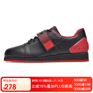 多威（Do-win）举重鞋男女新款专业深蹲硬拉健身力量举综训运动鞋WL31202 黑/红 45