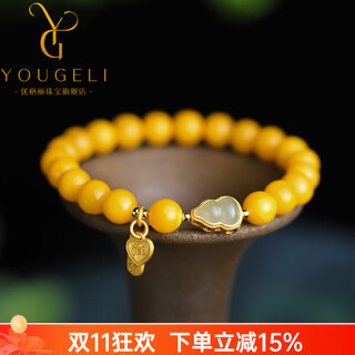Yogurt mindfulness natural chicken fat yellow beeswax bracelet women's hotan jade gourd accessories amber bracelet beads 8mm