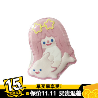 Tersvi bath ball tablets fragrance bath bubble salt bath ball 150g 1 island rico