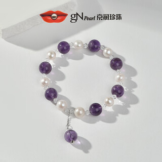 Jingrun pearl bracelet ziyang freshwater pearl purple crystal bracelet chain exquisite birthday gift for mom and lover