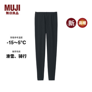 Muji women's soft cotton wool leg pants women's long autumn pants warm line pants 25th autumn new product fci79a5a black xl (165/95)