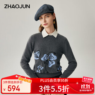 Zhaojun 2025 autumn and winter new round neck intarsia cashmere sweater women's fashion embroidered sweater artistic bottoming sweater graphite gray xl