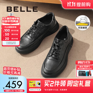 Belle thick-soled casual leather shoes men's autumn and winter comfortable genuine leather business sports shoes plus velvet a1685dm4 pre-sale black - single liner 40 (250mm)