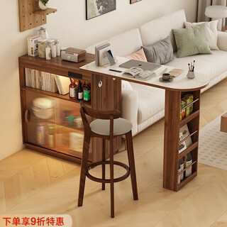 Mattuson glass bar table home integrated sideboard living room island dining table small apartment retractable partition storage internet celebrity walnut color bar cabinet + mobile combination table including sensor light socket upon arrival and installation by yourself