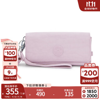 Keplin women's 2025 autumn and winter new lightweight card holder wallet clutch | rubi clear light purple