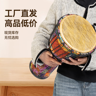 Zhiyin genuine professional performance-grade african drum standard 10-inch adult beginner percussion instrument yunnan lijiang tambourine 10-inch gold wire clean surface pink + thickened drum bag