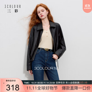 Sancai 2025 autumn new leather pu jacket casual lapel loose raglan sleeve cardigan m