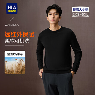 Heilan house wool sweater men's machine washable warm and comfortable sweater winter men's black 03 l 175/92a recommended 137~150jin jin equals 0.5 kg