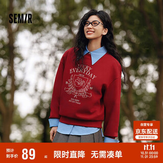 Semir sweatshirt women's design embroidered lazy 2025 spring round neck off-shoulder new year's pullover trend 109125116002
