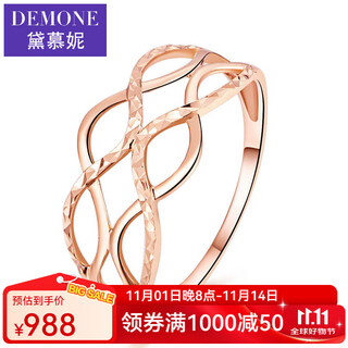 Damuni korean version 18k gold rose gold large hollow ring k gold color gold ring women's au750 valentine's day gift no. 16