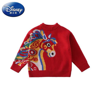 Disney children's thickened new year festive red new year's greeting clothes 2026 winter year of the horse sweater boys and girls knitted sweater performance clothes arm colorful pony sweater 160