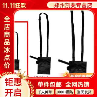 Universal funing universal urine bag drainage bag fixed bag hanging cystostomy bag special portable messenger bag square drainage bag 1000ml