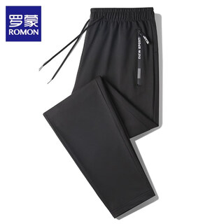 Romon casual pants men's 2025 autumn and winter new trendy loose straight sports pants men's large size fat men's versatile men's wear b422-2098 black (square angle) 2xl