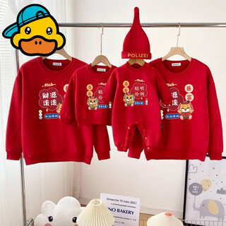G.duck chinese new year parent-child clothing spring and autumn 2025 new style family of three or four sweatshirts plus velvet red baby mother-child clothing new year's greetings clothing red thin section 165 (m) size adult 105-120jin jin equals 0.5 kg