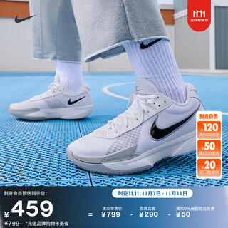 Nike men's and women's practical basketball shoes winter new outdoor nike g.t. cut academy fv1299 105 white/black/wolf gray 42.5