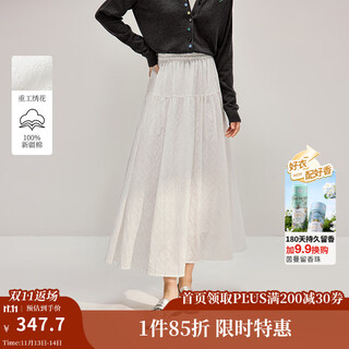 茵曼（INMAN）白色刺绣松紧腰半身裙2026春季女装新款法式气质a字宽松长裙  米白色 S