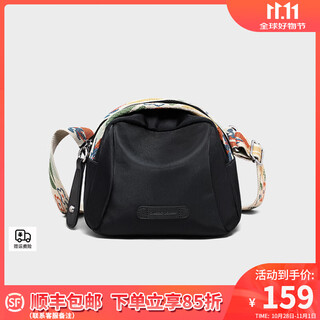 Love sea bag women's bag crossbody bag shell bag shoulder bag chest bag dumpling bag large capacity commuting versatile fashion black brand niche high-end light casual practical sports light luxury ck style high-end high-end and simple appearance